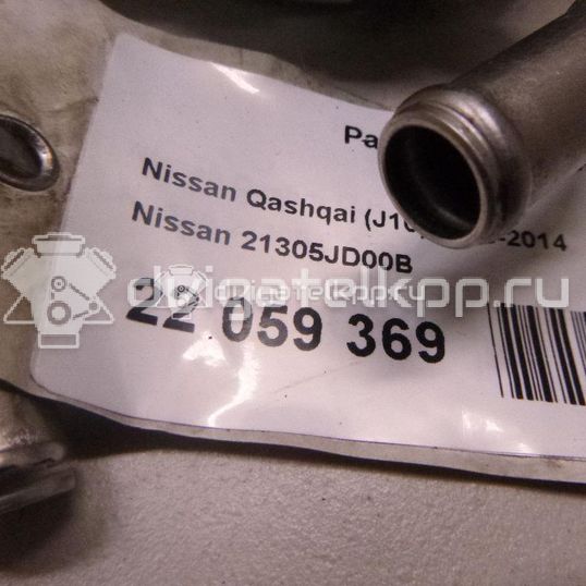 Фото Радиатор масляный для двигателя MR20DE для Nissan (Dongfeng) Teana 133-144 л.с 16V 2.0 л бензин 21305JD00B