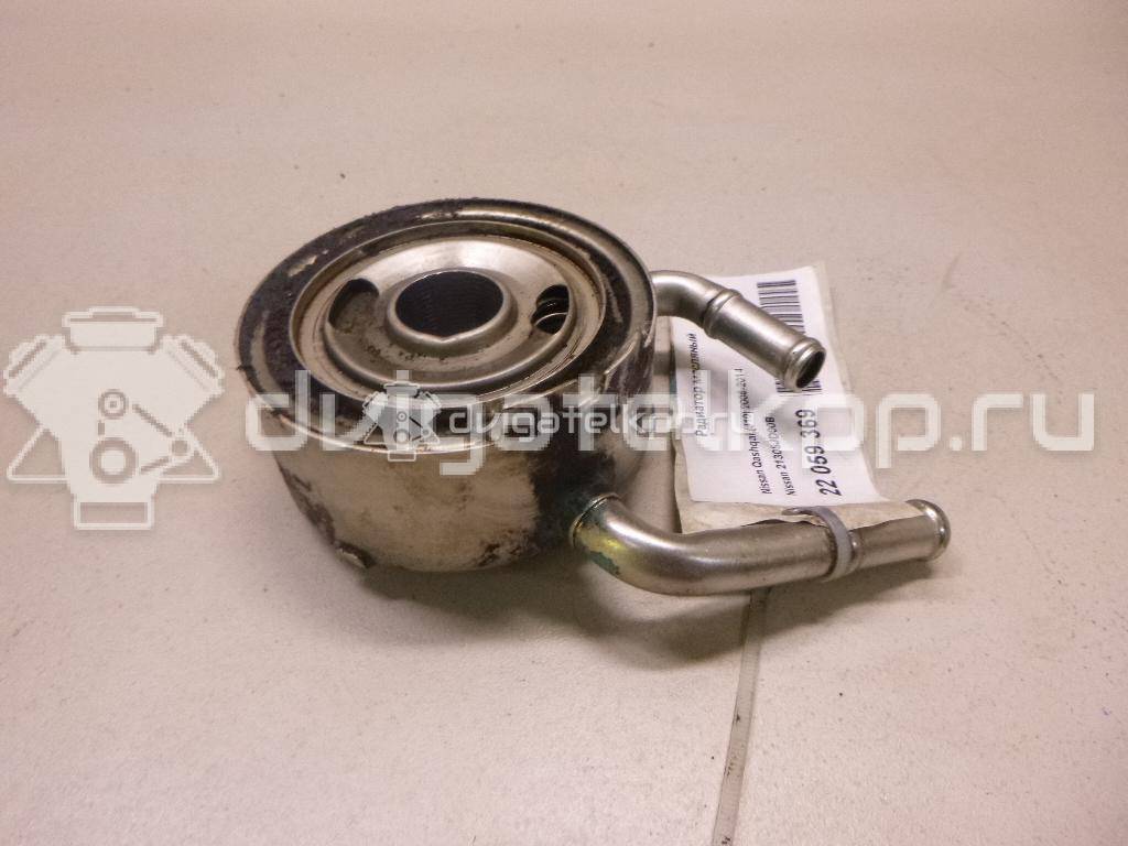 Фото Радиатор масляный для двигателя MR20DE для Nissan Teana / Qashqai / X-Trail 129-147 л.с 16V 2.0 л Бензин/спирт 21305JD00B {forloop.counter}}