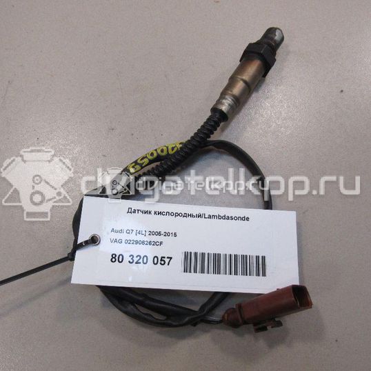 Фото Датчик кислородный/Lambdasonde  022906262CF для Skoda Roomster 5J / Octaviaii 1Z3 / Yeti 5L / Citigo / Fabia