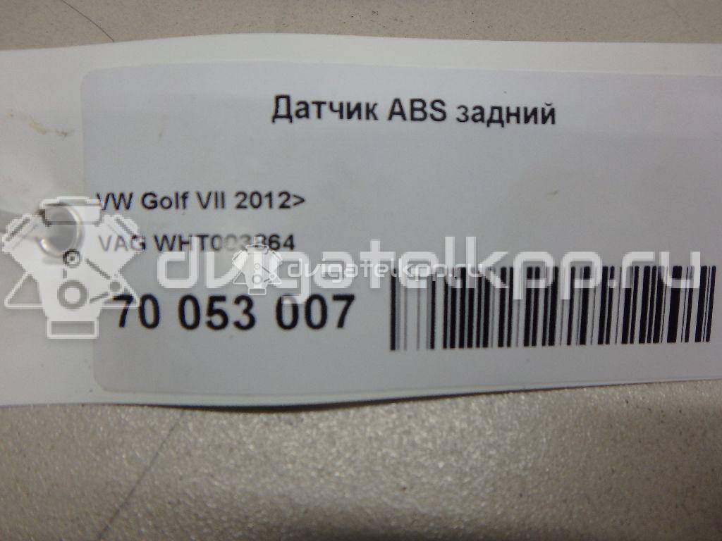 Фото Датчик ABS задний  WHT003864 для Skoda Octavia / Superb {forloop.counter}}