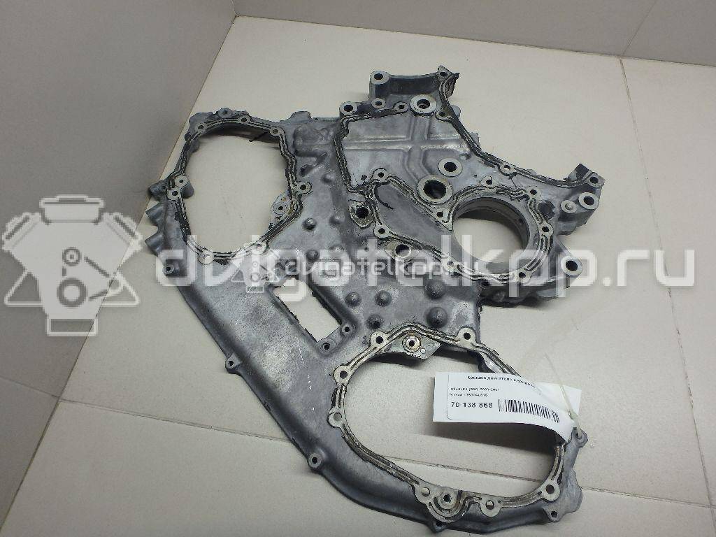 Фото Крышка двигателя передняя для двигателя VQ35DE для Nissan Teana / 350 Z Z33 / Murano / Pathfinder 231-305 л.с 24V 3.5 л бензин 13500AL615 {forloop.counter}}