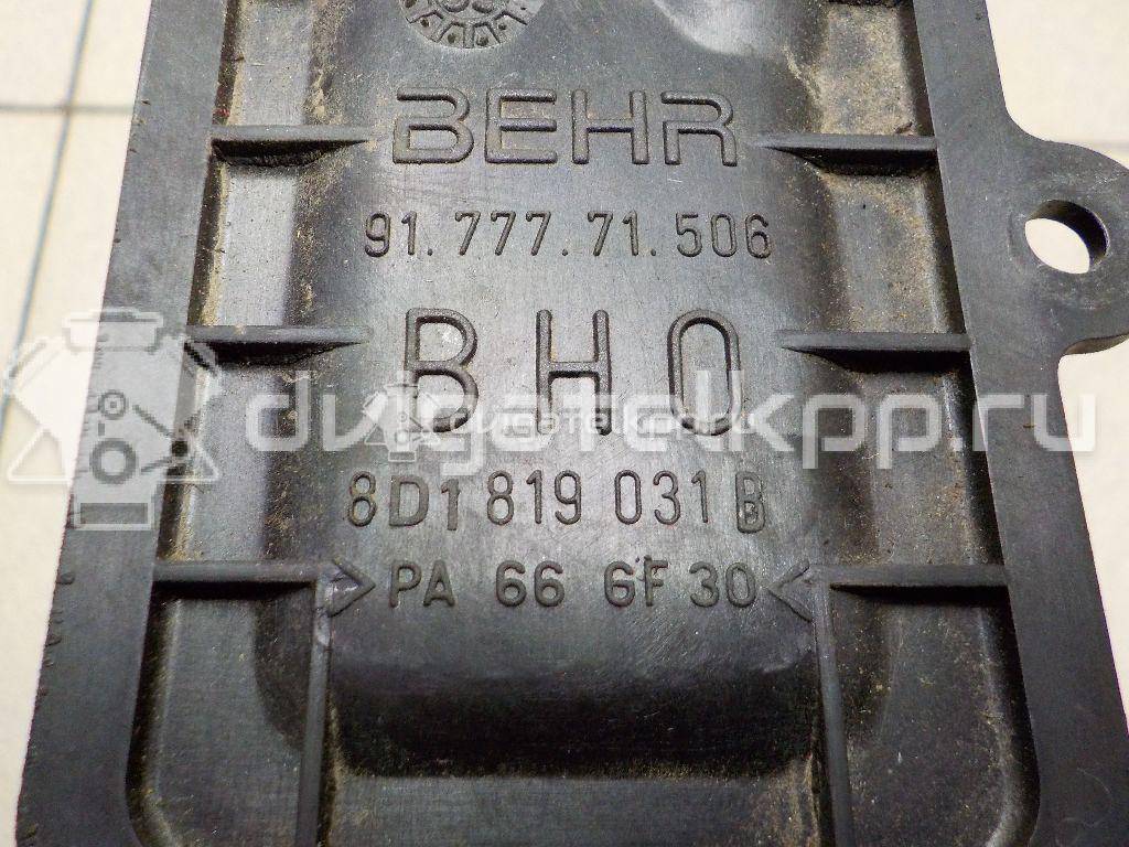 Фото Радиатор отопителя  8D1819031B для Skoda Superb {forloop.counter}}