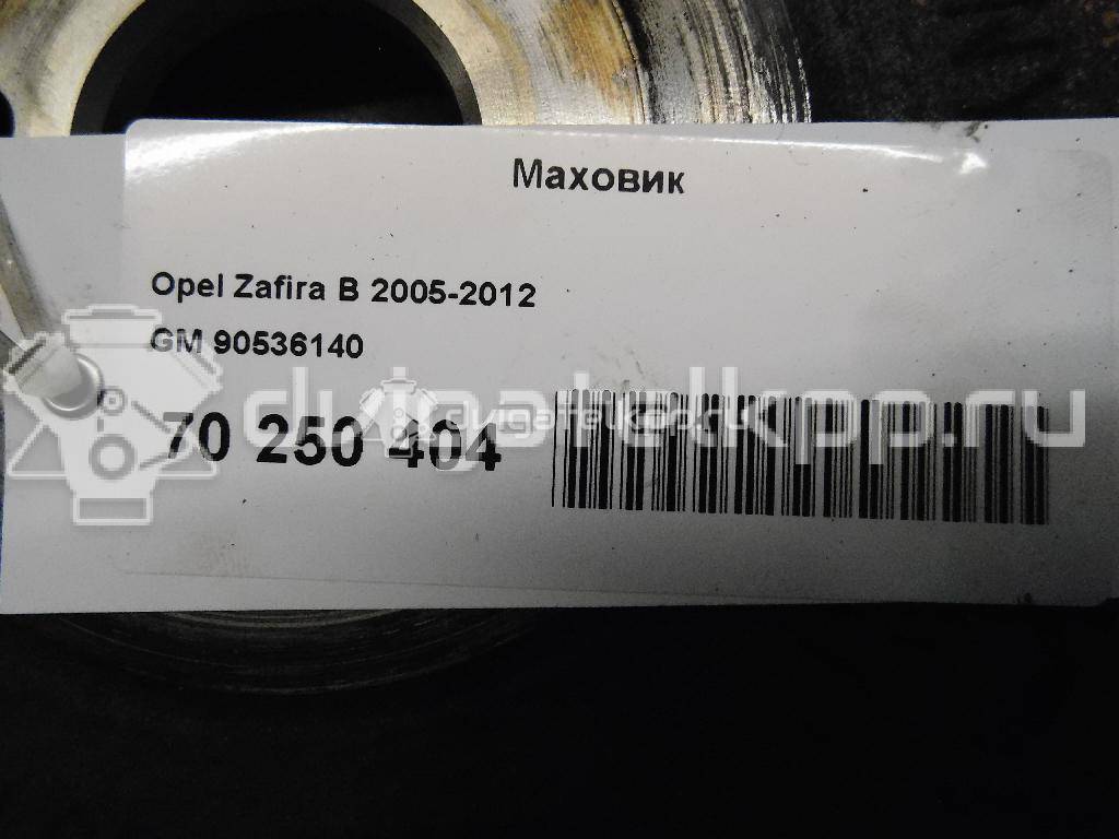 Фото Маховик для двигателя Z 18 XE для Opel Tigra / Astra / Corsa / Vectra / Signum 122-125 л.с 16V 1.8 л бензин 90536140 {forloop.counter}}