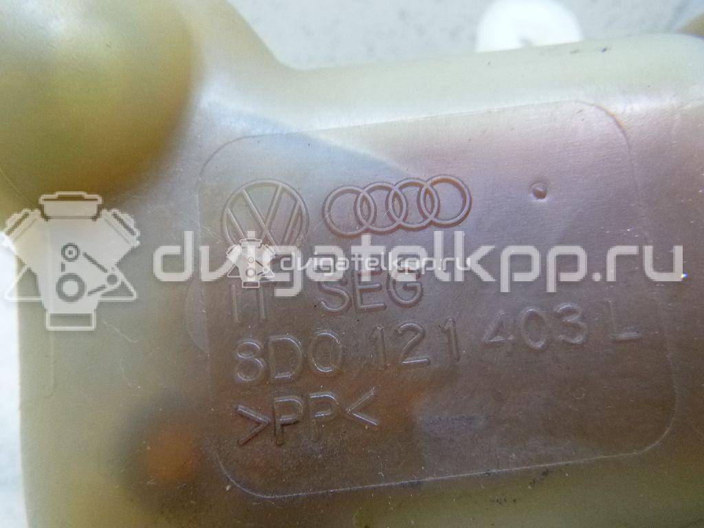 Фото Бачок расширительный  8D0121403L для Skoda Citigo / Octavia / Superb {forloop.counter}}