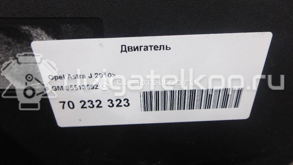 Фото Контрактный (б/у) двигатель A 16 LET для Opel Astra / Insignia 180 л.с 16V 1.6 л бензин 95513592 {forloop.counter}}