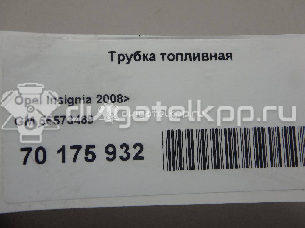 Фото Трубка топливная для двигателя A 20 DTH для Opel Astra / Insignia / Zafira / Cascada W13 160-165 л.с 16V 2.0 л Дизельное топливо 55573469 {forloop.counter}}