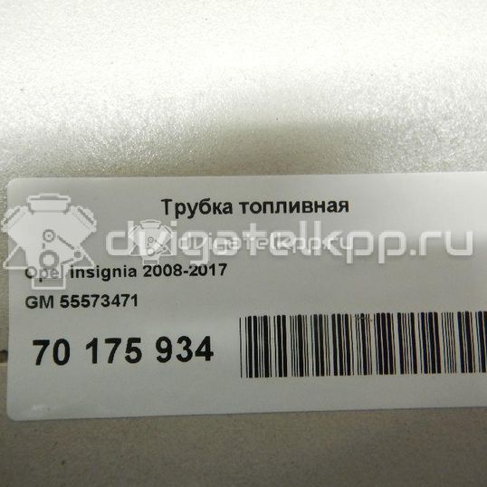 Фото Трубка топливная для двигателя A 20 DTH для Opel Astra / Insignia / Zafira / Cascada W13 160-165 л.с 16V 2.0 л Дизельное топливо 55573471