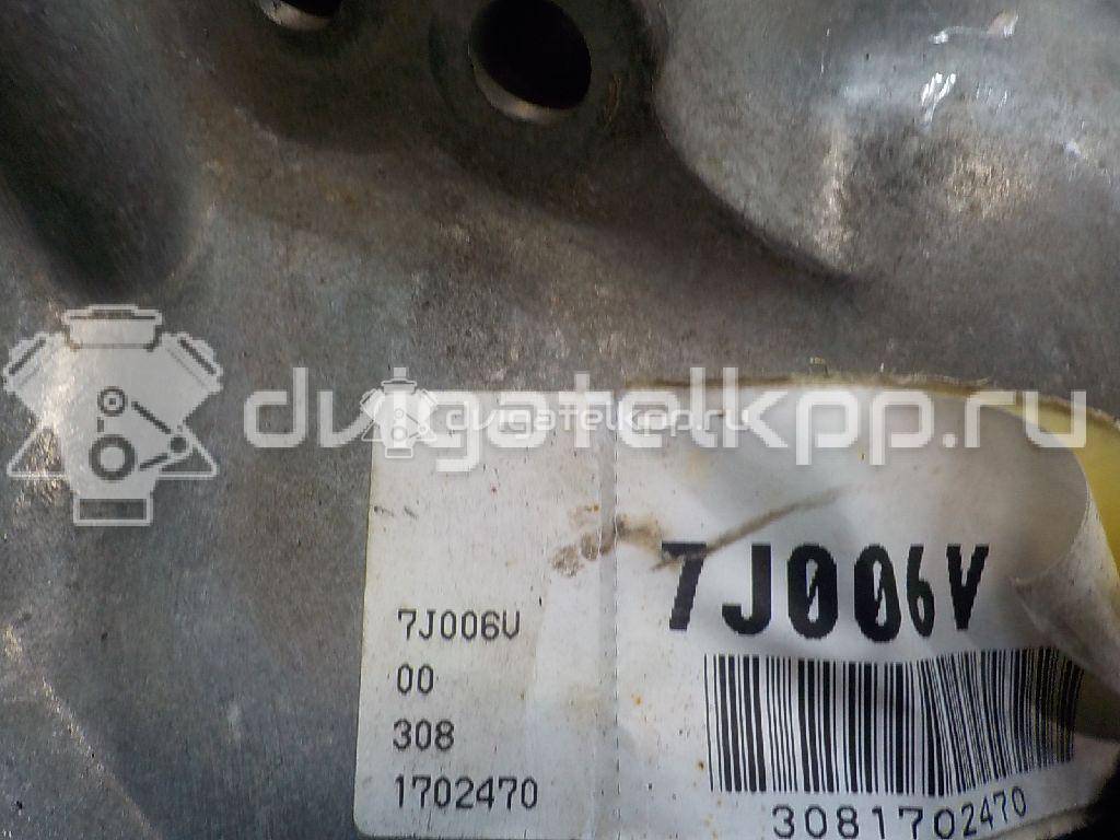 Фото Контрактная (б/у) МКПП для Nissan Primera / Almera 106-128 л.с 16V 1.8 л QG18DE бензин 320107J006 {forloop.counter}}