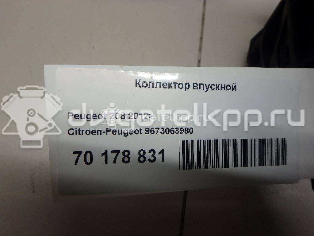 Фото Коллектор впускной для двигателя HMZ (EB2F) для Peugeot 308 / 2008 / 208 82 л.с 12V 1.2 л бензин 9673063980 {forloop.counter}}