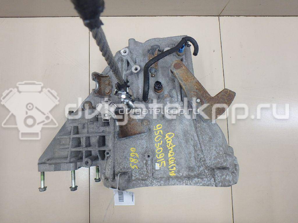 Фото Контрактная (б/у) МКПП для Samsung / Suzuki / Nissan / Nissan (Dongfeng) 133-144 л.с 16V 2.0 л MR20DE бензин 32010JG20C {forloop.counter}}