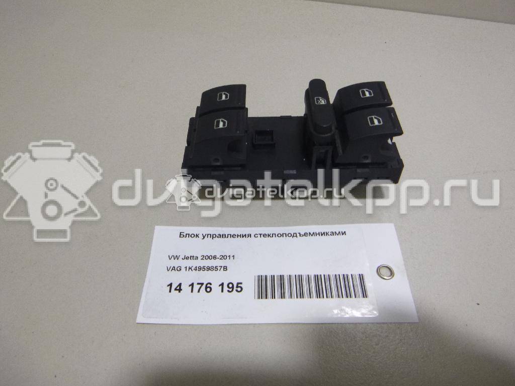 Фото Блок управления стеклоподъемниками  1K4959857B для Volkswagen Tiguan / Touran / Amarok S1B / Cc / Golf {forloop.counter}}