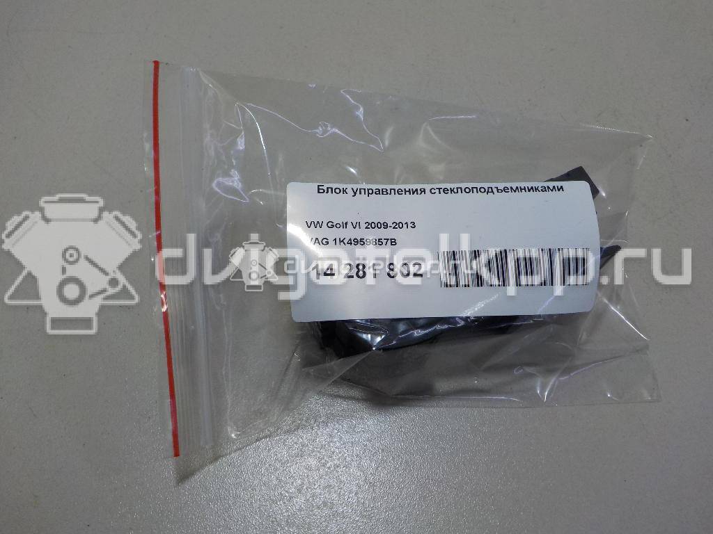 Фото Блок управления стеклоподъемниками  1K4959857B для Volkswagen Tiguan / Touran / Amarok S1B / Cc / Golf {forloop.counter}}