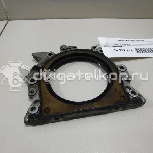 Фото Крышка коленвала задняя для двигателя BTS для Seat Ibiza / Cordoba 105 л.с 16V 1.6 л бензин 036103171B