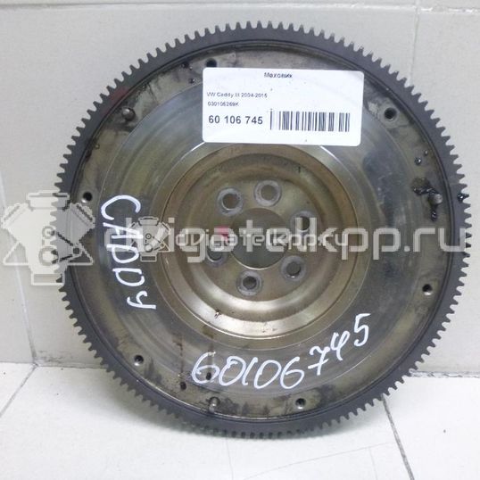 Фото Маховик для двигателя CBZB для Seat Ibiza / Leon / Toledo / Altea 105 л.с 8V 1.2 л бензин 030105269K