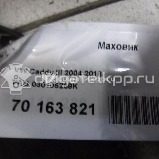 Фото Маховик для двигателя CBZB для Seat Ibiza / Leon / Toledo / Altea 105 л.с 8V 1.2 л бензин 030105269K