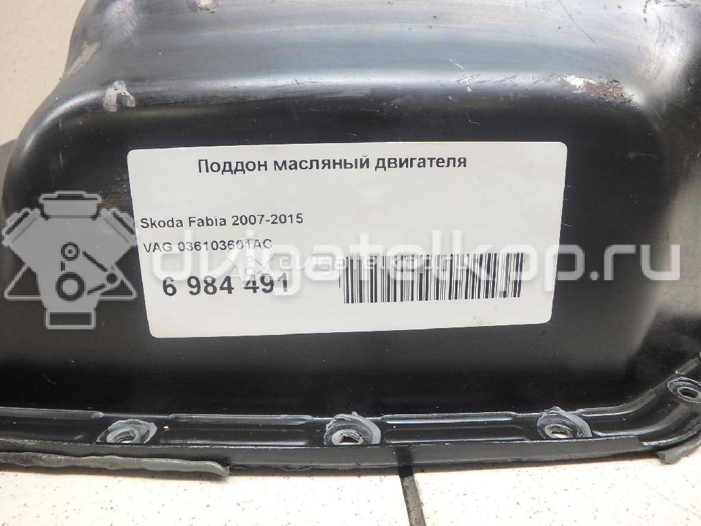 Фото Поддон масляный двигателя для двигателя CGGB для Skoda Roomster 5J / Fabia 85 л.с 16V 1.4 л бензин 036103601AC {forloop.counter}}