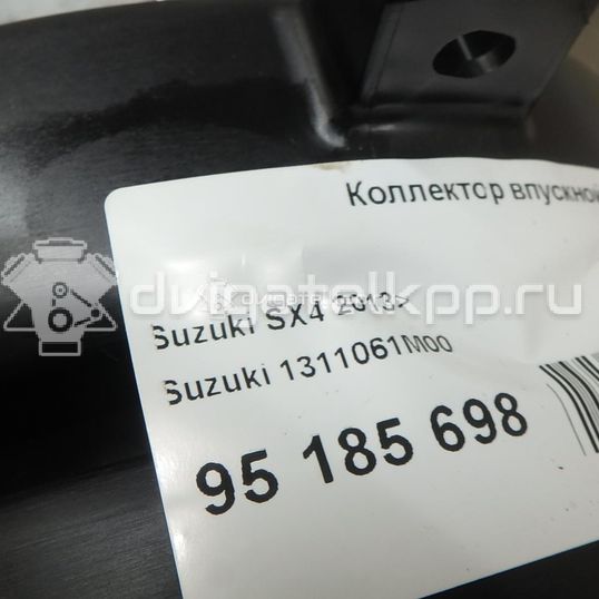 Фото Коллектор впускной  1311061m00 для Maruti Suzuki / Suzuki / Suzuki (Changhe) / Fiat / Suzuki (Changan)