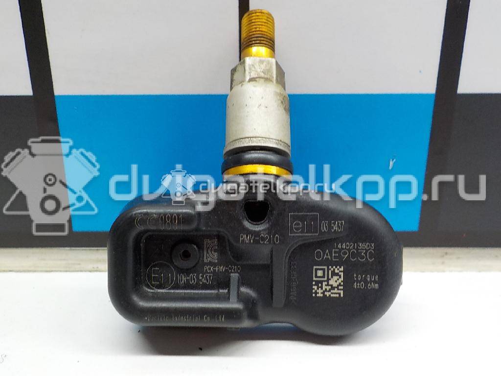 Фото Датчик давления в шине  4260730070 для Toyota Dyna / Iq J1 / Land Cruiser / Mirai Jpd1 / Hiace {forloop.counter}}