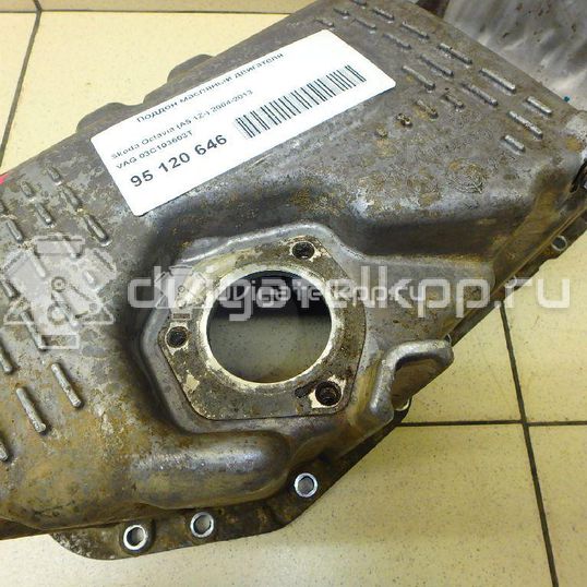 Фото Поддон масляный двигателя для двигателя CAXA для Skoda Octavia / Octaviaii 1Z3 / Yeti 5L / Rapid 122 л.с 16V 1.4 л бензин 03C103603T