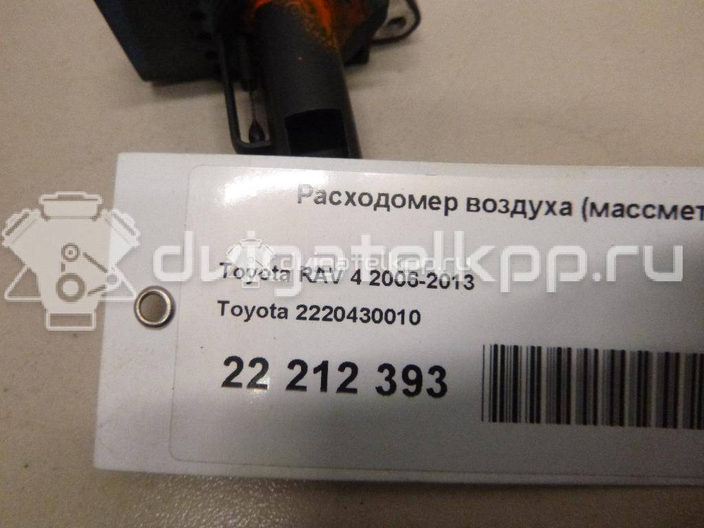 Фото Расходомер воздуха (массметр)  2220430010 для Toyota Dyna / Land Cruiser / Hiace / Avensis / Hilux {forloop.counter}}