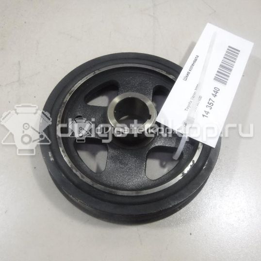 Фото Шкив коленвала  1347037020 для Toyota Avensis / Prius / Verso / Rav 4 / Yaris