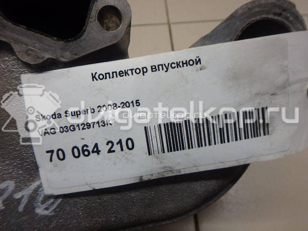 Фото Коллектор впускной для двигателя BMM для Skoda Octavia / Octaviaii 1Z3 140 л.с 8V 2.0 л Дизельное топливо 03G129713K {forloop.counter}}