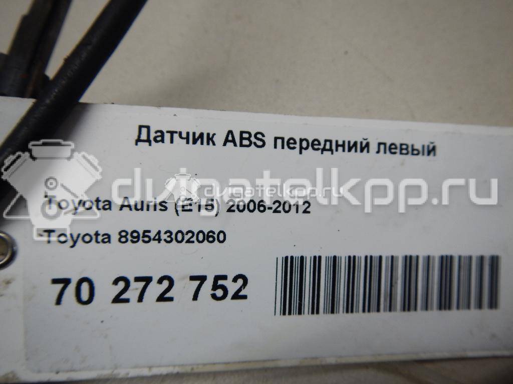 Фото Датчик ABS передний левый  8954302060 для Toyota Verso / Corolla / Avensis / Auris {forloop.counter}}