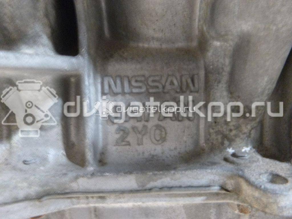 Фото Контрактный (б/у) двигатель VQ20DE для Nissan Maxima / Cefiro 140 л.с 24V 2.0 л бензин 101023Y5A0 {forloop.counter}}