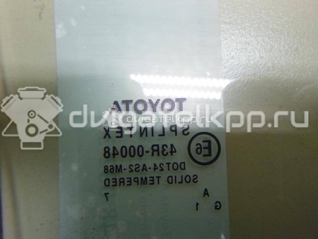 Фото Стекло двери задней левой  6810405100 для Toyota Avensis {forloop.counter}}