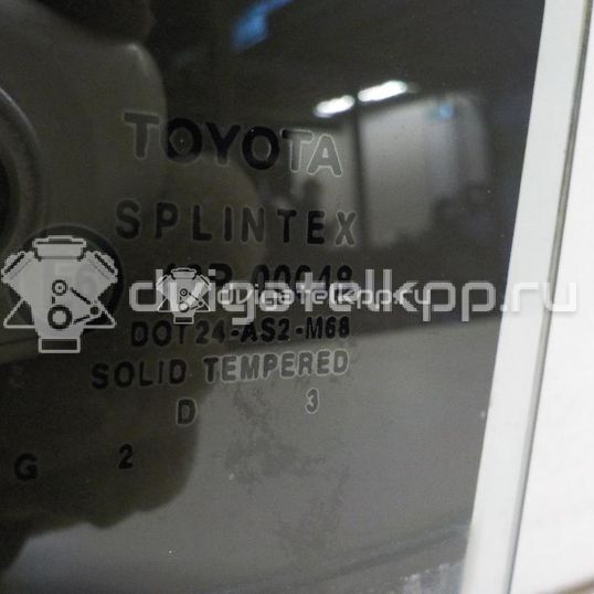 Фото Стекло двери задней левой  6810405100 для Toyota Avensis