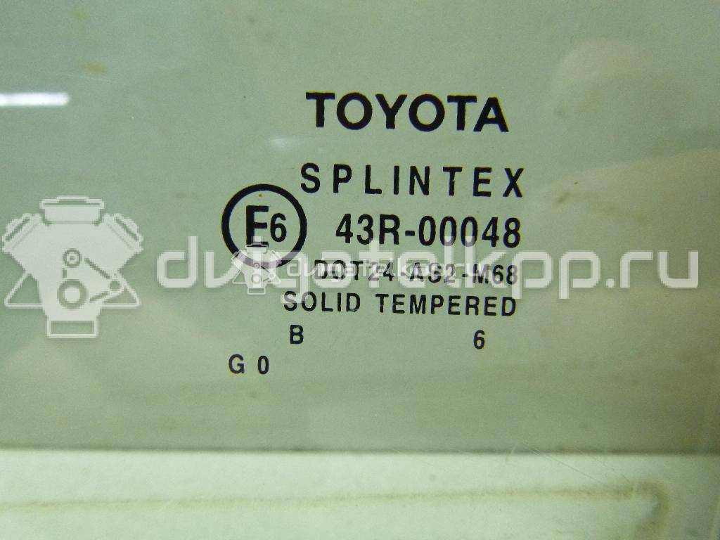 Фото Стекло двери задней левой  6810405100 для Toyota Avensis {forloop.counter}}