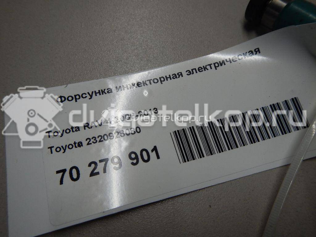 Фото Форсунка инжекторная электрическая  2320928080 для toyota Avensis Verso (M20) {forloop.counter}}