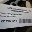 Фото Контрактная (б/у) АКПП для Toyota / Daihatsu / Toyota (Faw) / Toyota (Gac) 152-170 л.с 16V 2.4 л 2AZ-FE бензин 3050033520 {forloop.counter}}