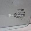 Фото Стекло двери задней левой  6810402080 для Toyota Corolla {forloop.counter}}