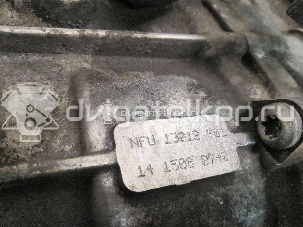 Фото Контрактная (б/у) МКПП для Skoda Superb 140 л.с 16V 2.0 л CFFB Дизельное топливо 02Q300050E {forloop.counter}}