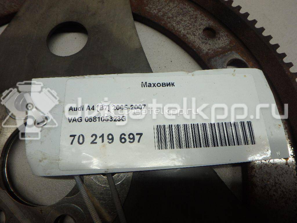 Фото Маховик для двигателя AWT для Skoda Superb 150 л.с 20V 1.8 л бензин 058105323G {forloop.counter}}