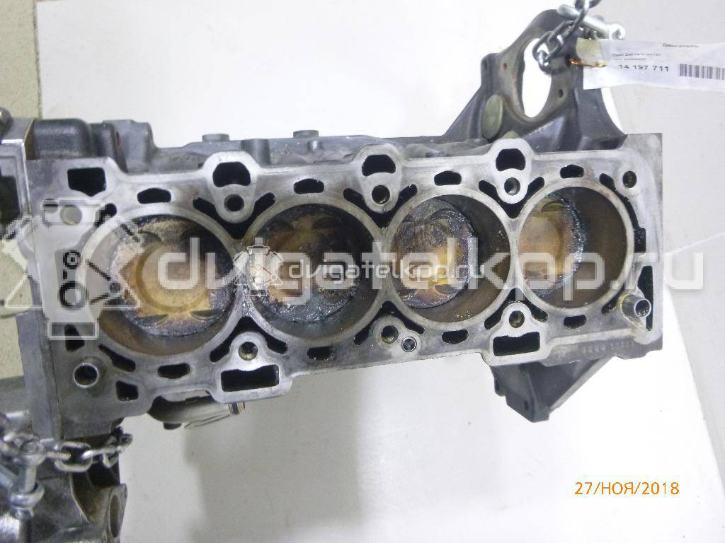 Фото Контрактный (б/у) двигатель A 18 XEL для Opel / Vauxhall 116-120 л.с 16V 1.8 л бензин 55568227 {forloop.counter}}