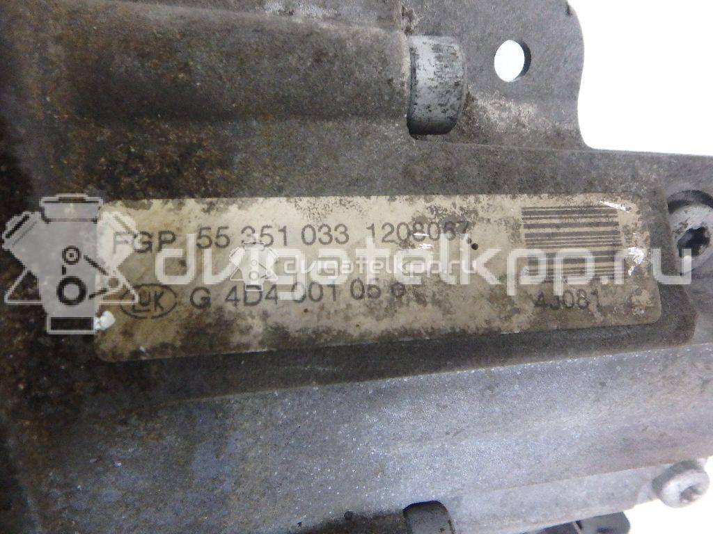 Фото Контрактная (б/у) МКПП для Opel Astra / Zafira 105 л.с 16V 1.6 л Z 16 XE1 бензин 5700006 {forloop.counter}}