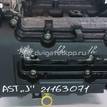 Фото Контрактный (б/у) двигатель A 14 NET для Holden / Opel / Vauxhall 140 л.с 16V 1.4 л бензин 5600056 {forloop.counter}}