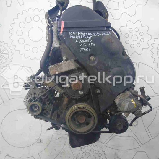 Фото Головка блока для двигателя 8140.43S для Fiat Ducato 127-140 л.с 8V 2.8 л Дизельное топливо