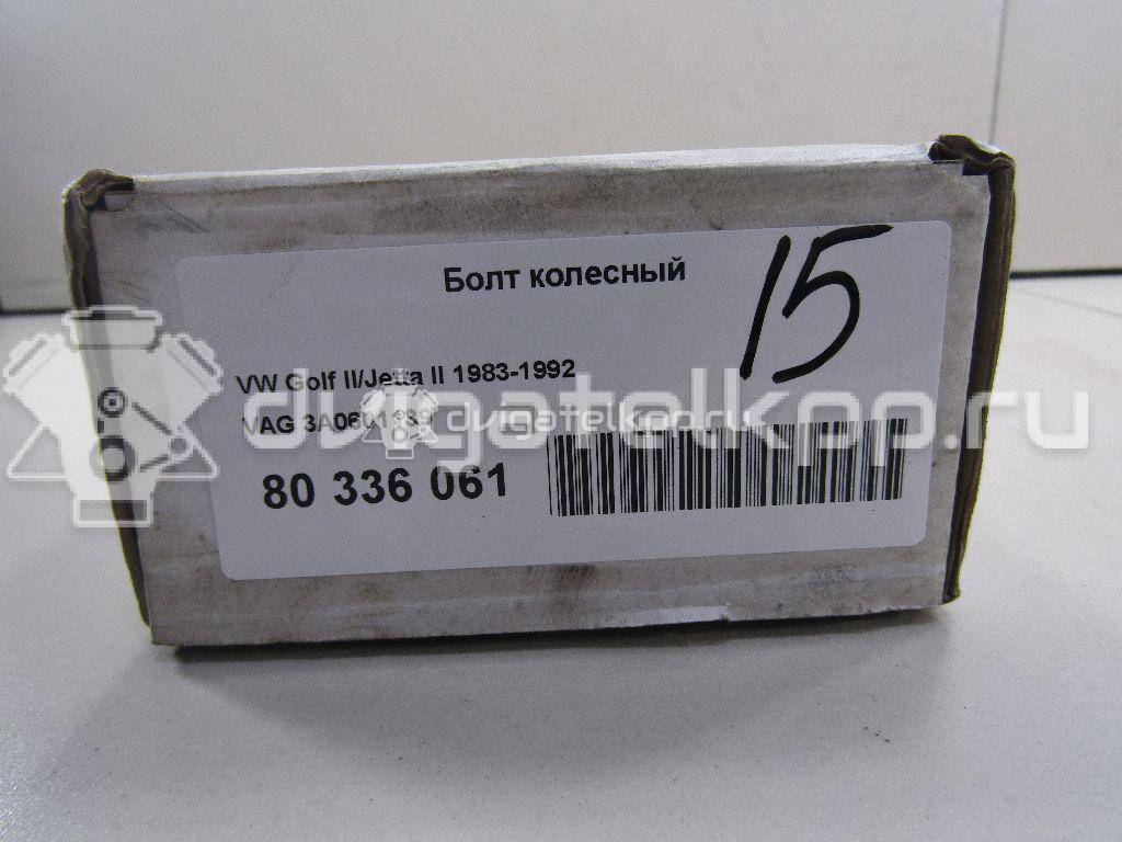 Фото Болт колесный  3A0601139 для Audi 90 / Coupe / 80 / A2 8Z0 {forloop.counter}}