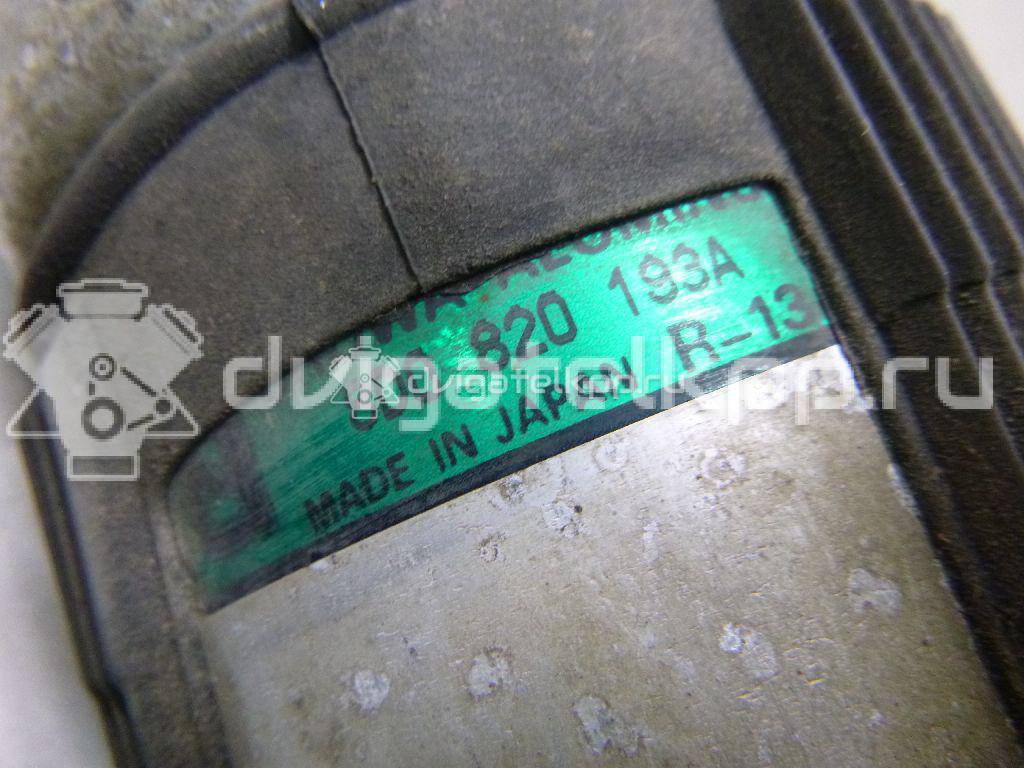 Фото Осушитель системы кондиционирования  8D0820193A для Audi A4 / A6 / 80 / 90 / A8 {forloop.counter}}