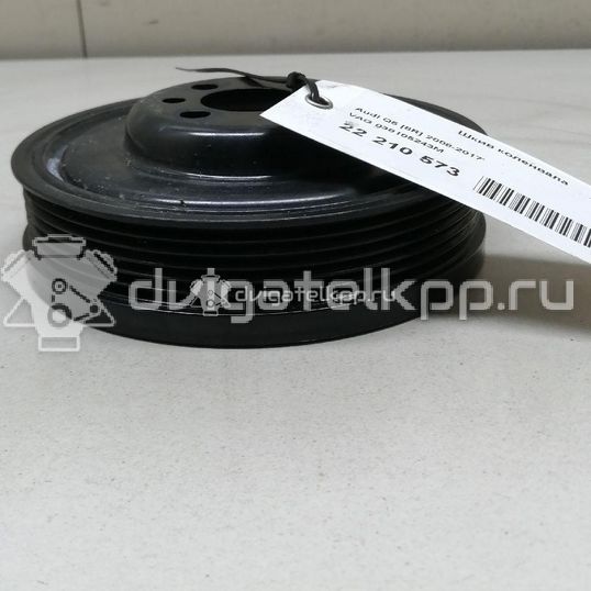 Фото Шкив коленвала  038105243M для Audi A4 / A6 / A3 / A5 / Tt