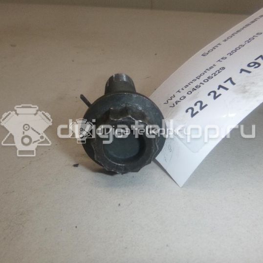 Фото Болт коленвала  045105229 для Audi A3 / A4 / A6