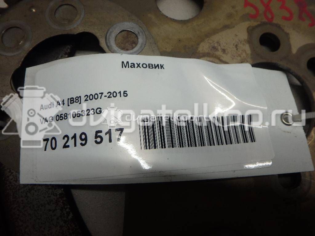 Фото Маховик для двигателя AWT для Audi A4 / A6 150 л.с 20V 1.8 л бензин 058105323G {forloop.counter}}