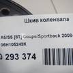 Фото Шкив коленвала  06H105243K для Audi A4 / A6 / A3 / A5 / Tt {forloop.counter}}