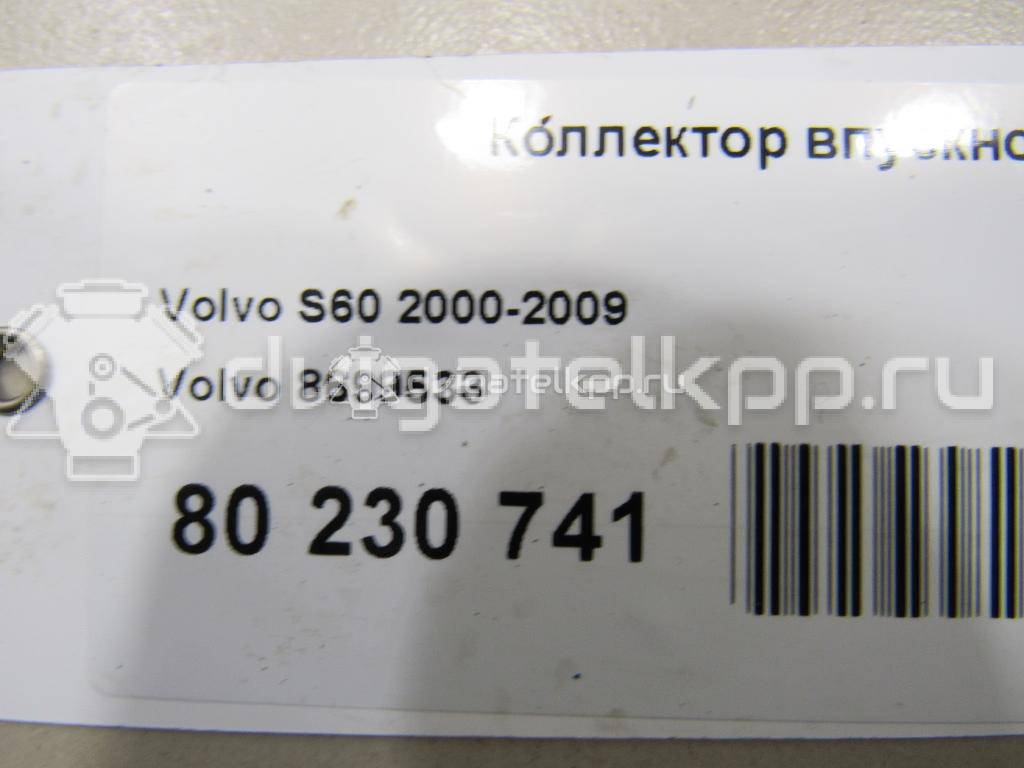 Фото Коллектор впускной для двигателя B 5244 S для Volvo S70 Ls / C70 / V70 / S60 / S80 170 л.с 20V 2.4 л бензин 8699533 {forloop.counter}}