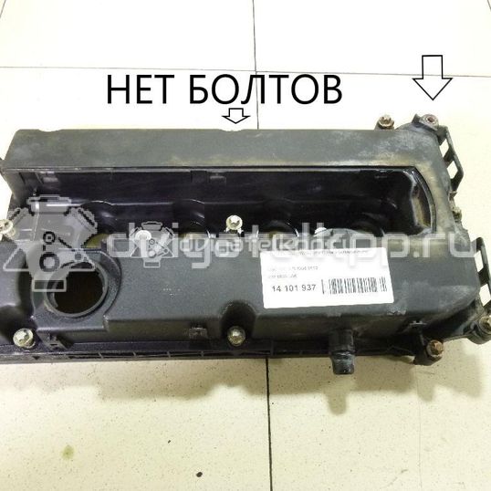 Фото Крышка головки блока (клапанная) для двигателя F18D4 для Chevrolet Cruze / Orlando J309 140-147 л.с 16V 1.8 л Бензин/газ 55564395