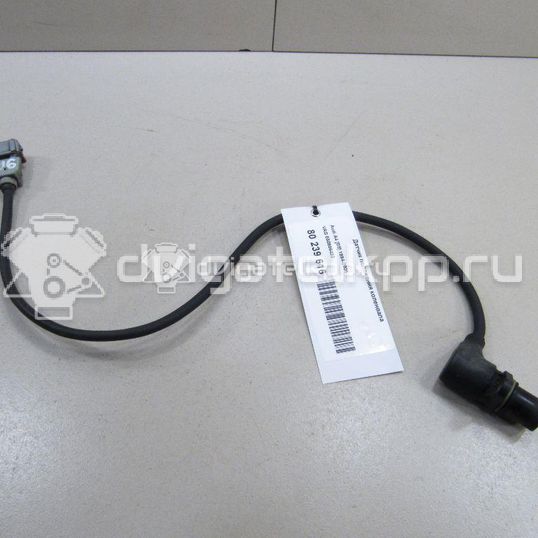 Фото Датчик положения коленвала  050906433 для Audi 80 / Cabriolet 8G7, B4 / A4 / A6