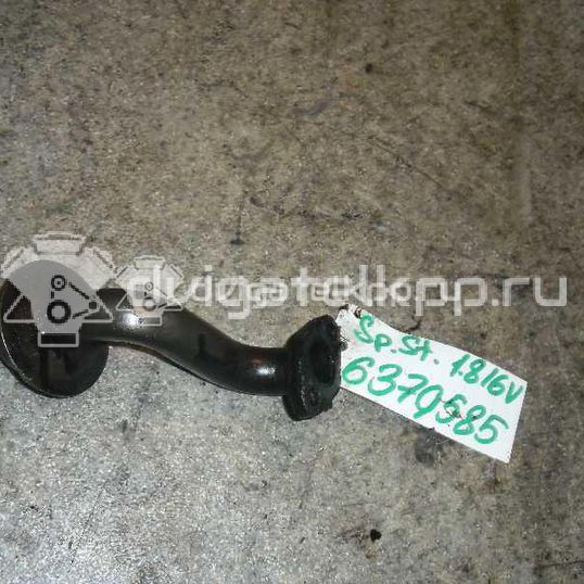 Фото Маслозаборник для двигателя 4G93 (SOHC 16V) для Mitsubishi Pajero / Galant / Carisma Da / Space 110-156 л.с 16V 1.8 л бензин